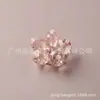 Nueva Flor de Cuatro Pétalos Tejida a Mano con Pedrería para Funda de Teléfono DIY, Bolso, Flor para Zapatos, Llavero, Accesorios para Zapatos y Sombreros, Accesorios para el Cabello X
