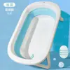 Banheira de Bebê Dobrável Assento de Bebê Grande Balde de Banho Criança Casa Imersão Recém-Nascido Produtos para Bebê Fábrica