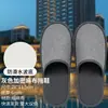 Zapatillas desechables para hotel, alojamiento familiar, gruesas, antideslizantes, para el hogar, hospitalidad, salón de belleza, club, habitación, zapatillas especiales, venta al por mayor