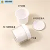 Frasco de Creme de PP de Camada Dupla 100g, Pote de Máscara Capilar 300g, Frasco de Plástico de Boca Larga para Cosméticos de Loção Corporal, Atacado Transfronteiriço