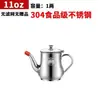 Acero Inoxidable 316 Grado Alimenticio Olla de Aceite Doméstica a Prueba de Fugas Botella de Onzas Botella para Servir Aceite Botella de Condimento Tarro Contenedor de Almacenamiento de Aceite para Cocina Nuevo