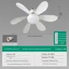 Luminária ventilador de teto tipo lâmpada com seis pás, controle remoto e iluminação dimerizável, luz de teto integrada para uso doméstico, adequada para sala de jantar, sala de estar e quarto