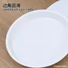 Bandeja para maceta con borde ligero de plástico blanco rojo plato para flores base bandeja de agua tapete para maceta base redonda engrosada soporte para flores