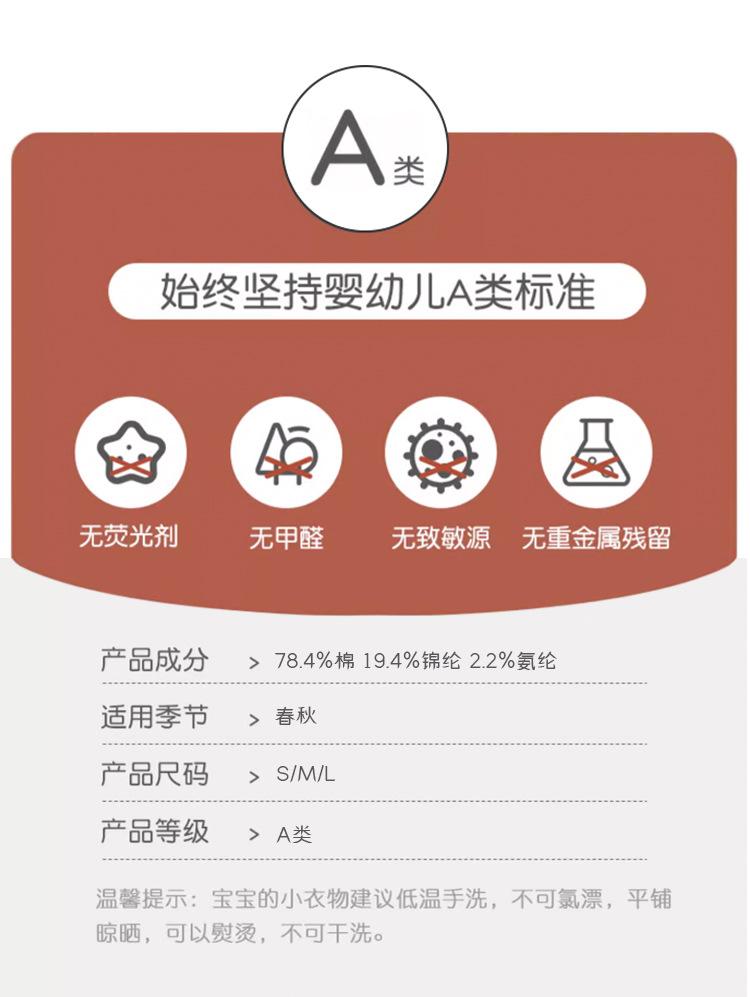 详情_03