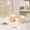 Oso Pequeño de Dibujos Animados Ins Crema Cerámica Vajilla Tazones y Platos Color Bajo Esmalte Hogar Tazón de Arroz Tazón de Sopa Platos para Comidas Mudanza a un Nuevo Hogar
