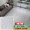 Piso de PVC Piso de Couro Adesivo de Piso Reforma e Decoração de Piso Piso Doméstico Comercial Espessado Resistente ao Desgaste Adesivo Azulejo de Piso