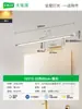 Luz Frontal para Espelho, Luz para Gabinete de Espelho de Banheiro, Estilo Vintage, Retrátil, Simples, Luminária de Parede Longa em Tira, Luz para Maquiagem E002