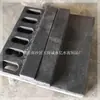 Canal de Drenaje para Pavimento Prefabricado de Cemento Zhuhai Placa de Canal de Drenaje Canal de Drenaje con Salida de Drenaje en Forma de L Canal de Retención de Agua Fabricante