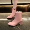 Botas de tacón alto para mujer talla grande 2024 Otoño e Invierno Nueva Moda Botines Cómodos Tacón Grueso Cremallera Lateral Punta Cuadrada Botas de Mujer