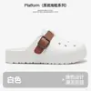 Verão 2026 Novo EVA Feminino Casual Versátil Confortável Sapatos com Furos Respiráveis Não Esfregam Fácil de Secar