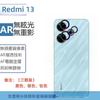 Para Redmi 13 Película para Lente de Teléfono Móvil Película Protectora para Cámara Lente Ojo de Águila Metálico Lente Transparente Lente Dividida