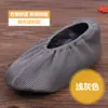 Cubrezapatos de Malla Gruesa Lavables Reutilizables para Uso Doméstico Antideslizantes para Sala de Muestras Cubrezapatos para Zapatos de Niño Fabricante Cubrezapatos de Tela para Uso Doméstico