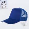 Gorra de béisbol transpirable de verano para voluntarios, gorra de sol de viaje con impresión de logotipo personalizado, lote pequeño personalizado, venta al por mayor