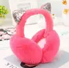 Orejeras Cálidas de Invierno Estilo Coreano para Mujer, Orejas de Oso Lindas de Imitación de Visón, Orejeras Gruesas de Felpa Plegables para Mujer, Orejeras