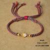 Pulsera mágica de color tejido a mano para zongzi, nueva para el Festival del Bote del Dragón, cuerda de mano colorida, pulsera de bebé zongzi de cinco colores, regalo