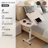 Mesa de noche pequeña lateral para cama, ajustable en altura, plegable, multiusos, para estudio en casa, para usar en la cama, mesa de computadora simple