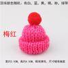 Sombrero Pequeño de Punto para Hacer Tú Mismo con Hilo, Cuchillo y Tenedor, Bufanda para Pulgar, Paleta, Pato Mini Decoración Navideña Pequeña