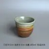 Conjunto de Chá Estilo Japonês Vintage e Xícara de Chá Cerâmica Estilo Caneca para Sopa Bebida Caneca Andorinha Doméstica Listrada Café Pequena Xícara Micro-mancha