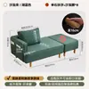 Sofá cama para una persona en salas de estar pequeñas, doble propósito, ahorrador de espacio, sofá modular plegable simple