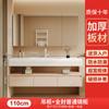 Color crema kelinai lavabo integrado nuevo baño combinación mueble de baño lavabo de baño mesa de lavado