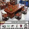 Mesa de Té de Madera Maciza de Gran Tablón y Juego de Sillas Mesa de Café Sala de Estar Uso Doméstico Juego de Té Mesa de Té Juego Completo Mesa de Té de Gama Alta Nueva China