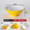 Tazones de melamina para fideos, tazones especiales para tiendas de fideos, tazones de plástico para hot pot picante, fideos de Chongqing, fideos de sopa comerciales, fideos mixtos, fideos de res