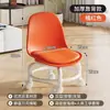 Taburete Pequeño Giratorio con Ruedas para Uso Doméstico, Taburete Bajo con Soporte Lumbar, Respaldo Acolchado Grueso Silencioso y Suave, Silla Pequeña con Ruedas para Movilidad y Estar Sentado Largo