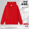 Ropa de trabajo de camarero estilo nacional suéter de catering comida rápida restaurante de hot pot restaurante ropa de trabajo otoño e invierno top de manga larga