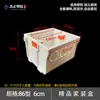 Caja Base Universal de PVC Tipo 86 Caja de Conexiones Empotrada Caja de Enchufe y Interruptor Caja de Conexiones sin Costuras de Tres Agujeros