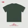 Camiseta para Hombre de Terciopelo Delgado y Peludo Color Negro para Primavera y Verano 190g Algodón Puro Estilo Americano Color Sólido Manga Corta Juvenil Casual Holgada