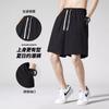 Vestido de un solo punto Pantalones de cinco puntos para hombre Verano Delgado Estilo de Hong Kong Holgado talla grande Ropa exterior Pantalones grandes Pantalones cortos deportivos de seda helada