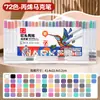 Marcadores Acrílicos a Base de Agua de Colores Traviesos Estudiante Niños Arte Uso Especial DIY Pintura a Mano Graffiti Pinceles de Pintura al Óleo de Colores