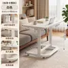 Mesa de cabeceira, móvel, mesa de computador com altura ajustável, pequena mesa para home office, mesa de estudante, escrivaninha, mesa de estudo para quarto