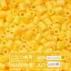 Paquete de Recarga de 264 Colores 1000 Piezas 2.6 mm Fusion Beads Tablero de Pines Set de Rompecabezas Beads para Planchar Serie Completa de 264 Colores