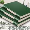 Cuaderno de hojas sueltas para estudiantes, con clip desmontable, libreta de hojas sueltas con manos libres, cuaderno literario de estilo simple de alto valor