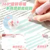 Pluma de pegamento en punto para estudiantes y niños, alta viscosidad, sin rastro, adecuada para journaling, gran capacidad, recargable, papelería retráctil