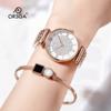 Reloj de Mujer ORSGA con Diamante Gipsófila Impermeable de Alta Gama Moda Casual Correa de Acero Oro y Piedras Reloj para Mujer
