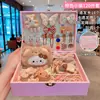 Novo Conjunto de Caixa de Presente de Acessórios de Cabelo para Crianças para Meninas, Caixa de Joias Exquisita e Doce de Presente de Aniversário, Acessório de Cabeça de Princesa para Menininhas