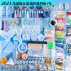 Bolsa de Materiales Hechos a Mano con Gota de Cristal DIY Traje para Principiantes Colgante Yupei Hoja Termorretráctil Mesa Material para Gota de Pegamento