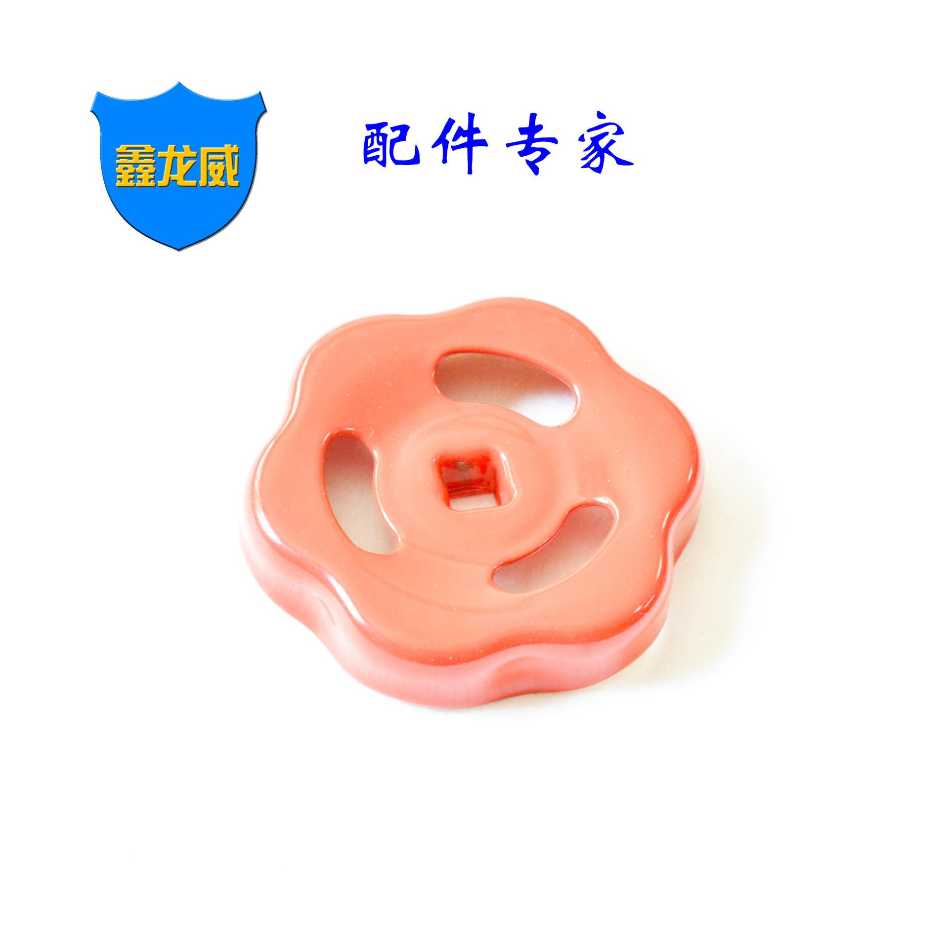 梅花加厚