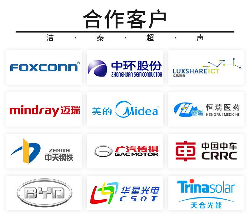 图层 19.png