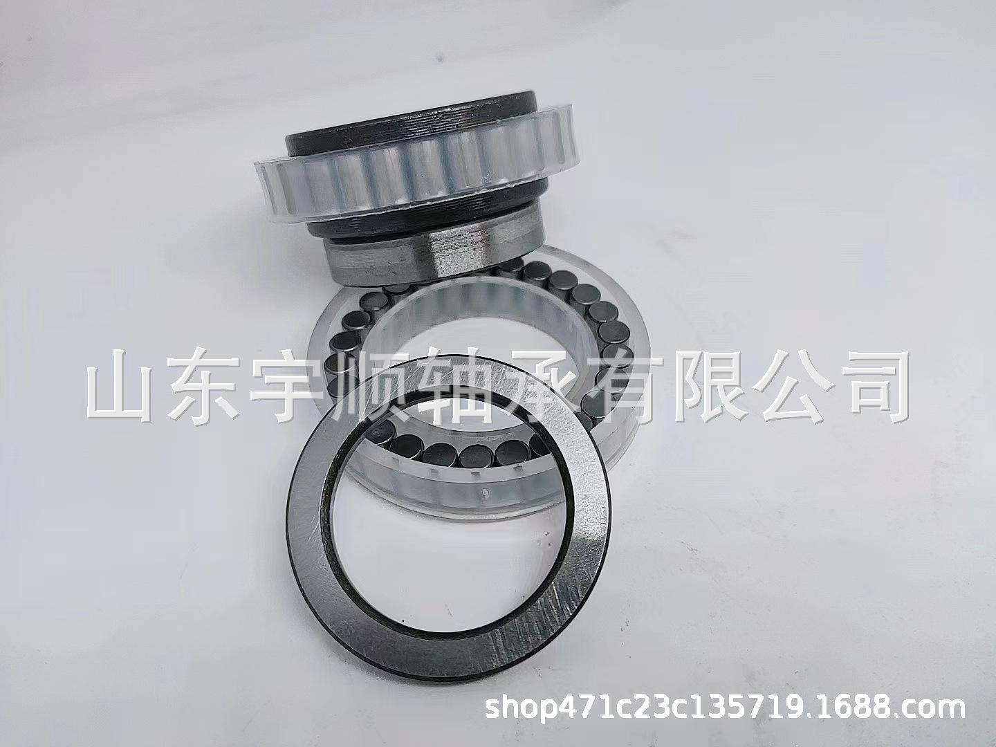 无外圈系列详情页