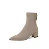 Botines Elásticos para Mujer Otoño e Invierno 2023 Nuevo Estilo Tacón Grueso Punta Fina Empalme de Ante Botas Color Nude Botas de Tacón Medio Ajustadas
