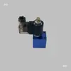 Válvula de retenção hidráulica de cartucho roscado com válvula solenoide de alívio de pressão normalmente fechada SV08-20NCPM DHF08-220H Cauda de Elevador de Carga