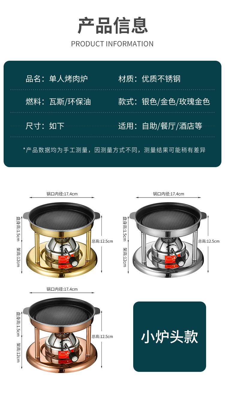 详情_13.jpg