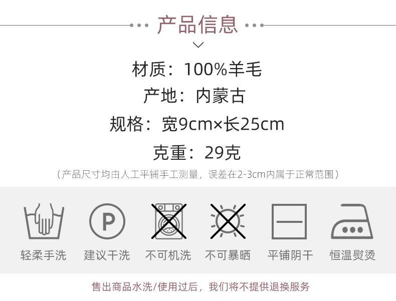 产品信息.jpg