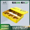 Caja Metálica Personalizada para Pastel de Luna Durian de Piel de Nieve, Caja Metálica para Pastel de Luna Sellada de 6 Piezas, Caja para Pastel de Luna con Bolsa de Refrigeración