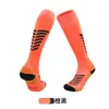 Calcetines de Fútbol Profesionales de Gran Venta en Temu para Hombres, Calcetines Largos Antideslizantes para Entrenamiento con Suelas de Toalla, Calcetines para Adultos y Niños al por Mayor
