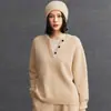 Suéter de Cachemira para Mujer Otoño e Invierno Nuevo Tejido de Punto Cuello Redondo Falso de Dos Piezas Holgado Casual Moda Simple Versátil Tejido de Punto de Cachemira