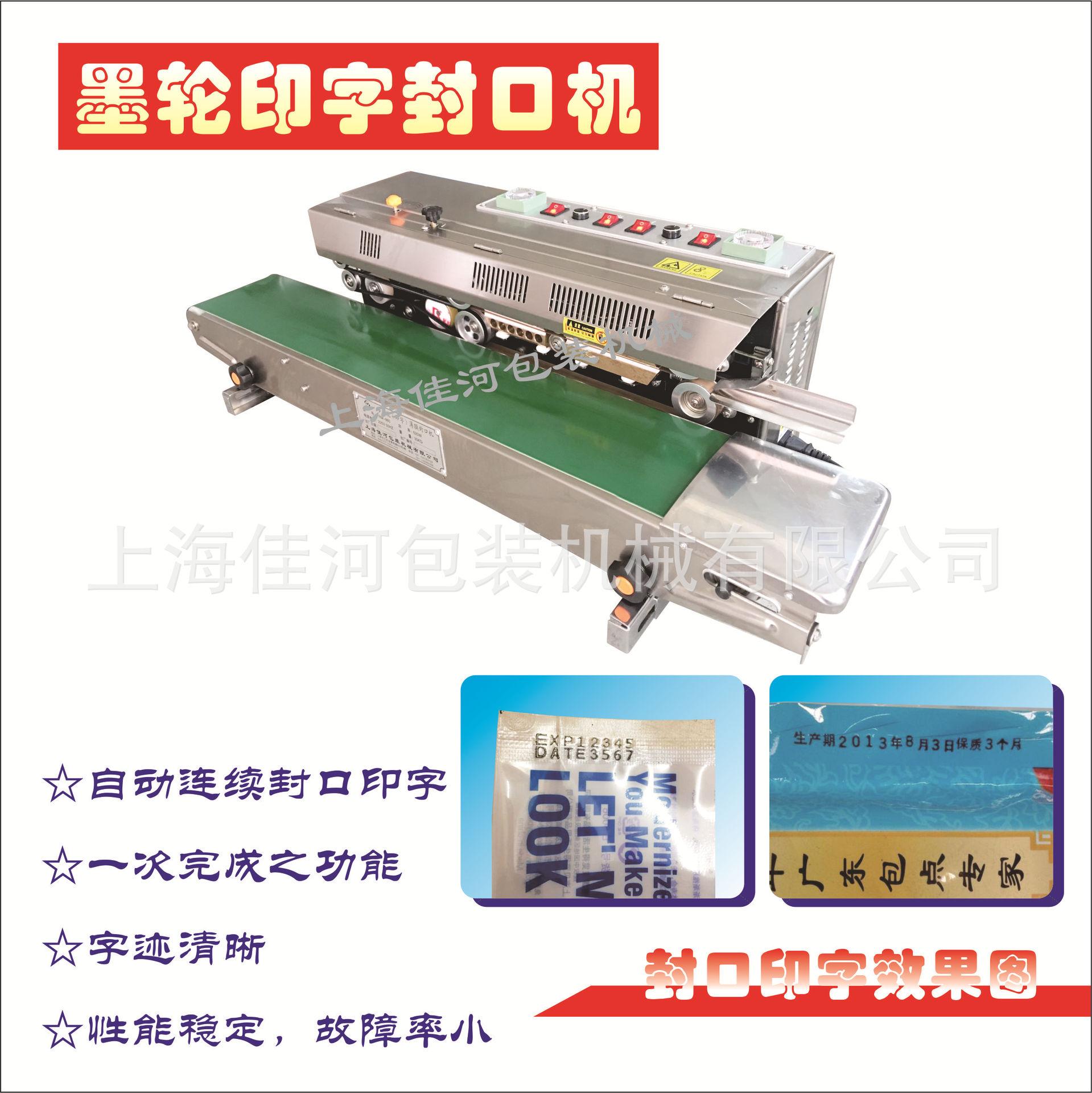 微信图片_20180804151021